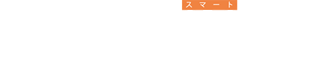 tel.0120-3010-67 受付時間 10:00～19:00（火曜日定休）